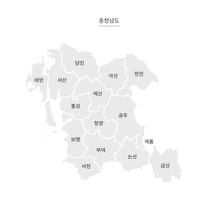 충남 지도