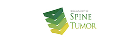 SPINCE TUMOR