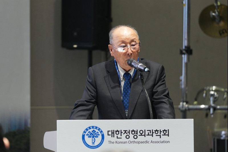 대한부정맥학회 Korean Heart Rhythm Society