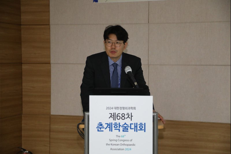 대한부정맥학회 Korean Heart Rhythm Society