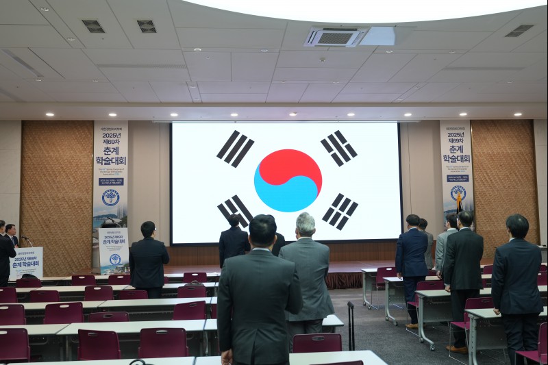 대한부정맥학회 Korean Heart Rhythm Society